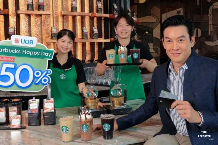 UOB จับมือ สตาร์บัคส์ ส่งแคมเปญ Happy Day ลดเครื่องดื่ม 50% ทุกวันที่ 25 ถึงสิ้นปี 69