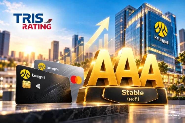 ทริสเรทติ้งคงอันดับเครดิต “บัตรกรุงศรีอยุธยา” ที่ AAA แนวโน้มคงที่