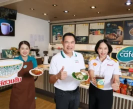 เชลล์ชวนชิมเปิดตัวเว็บโฉมใหม่ รวบ 2,300 ร้านอร่อย เชื่อมสู่ Shell Café