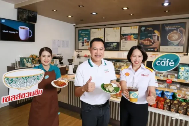 เชลล์ชวนชิมเปิดตัวเว็บโฉมใหม่ รวบ 2,300 ร้านอร่อย เชื่อมสู่ Shell Café