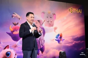 การบินไทยเปิดตัว Terminal of Imagination ชูแมสคอตขยายฐานครอบครัว