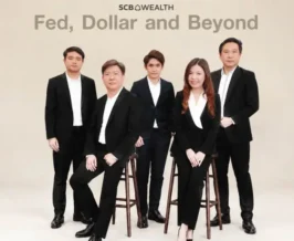 SCB WEALTH ชูกองทุนหุ้นสหรัฐฯ-EM รับคลื่น AI กระจายพอร์ตดอลลาร์
