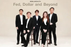SCB WEALTH ชูกองทุนหุ้นสหรัฐฯ-EM รับคลื่น AI กระจายพอร์ตดอลลาร์
