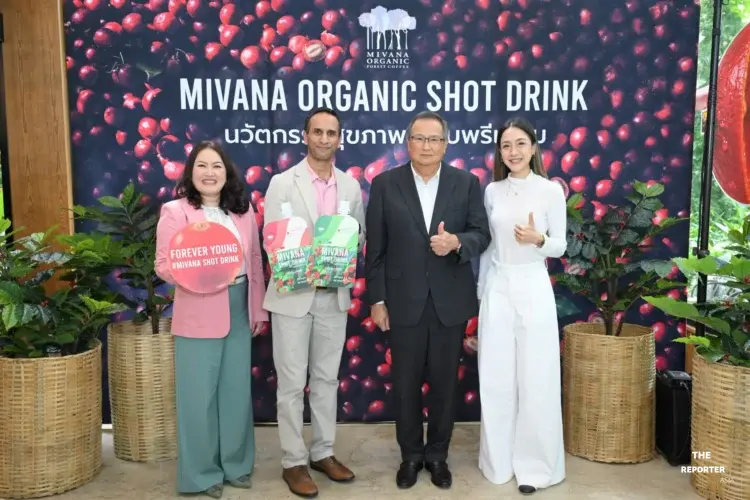 มีวนา เปิดตัว MiVana SHOT DRINK ชูนวัตกรรมเชอร์รีกาแฟ
