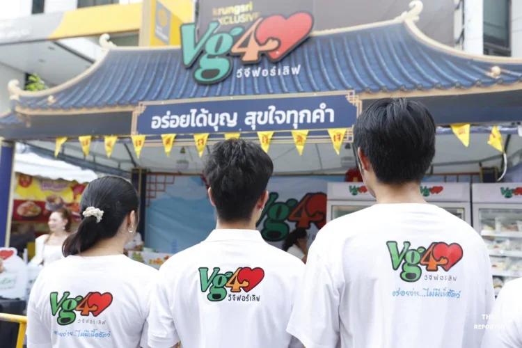 ซีพีแรม ร่วมเปิดงานประเพณีเจเยาวราช 2569 ชู “วีจีฟอร์เลิฟ” กว่า 50 เมนู